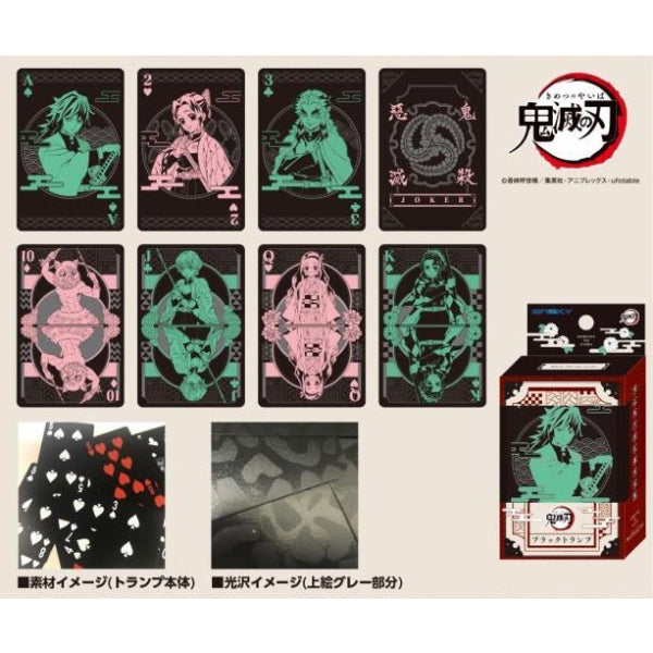 Demon Slayer: Kimetsu no Yaiba - Playing Card (Black)