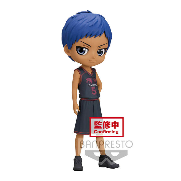 [Q posket] KUROKO'S BASKETBALL 黑子的籃球 -DAIKI AOMINE・ATSUSHI MURASAKIBARA- (A: DAIKI AOMINE / B: ATSUSHI MURASAKIBARA)