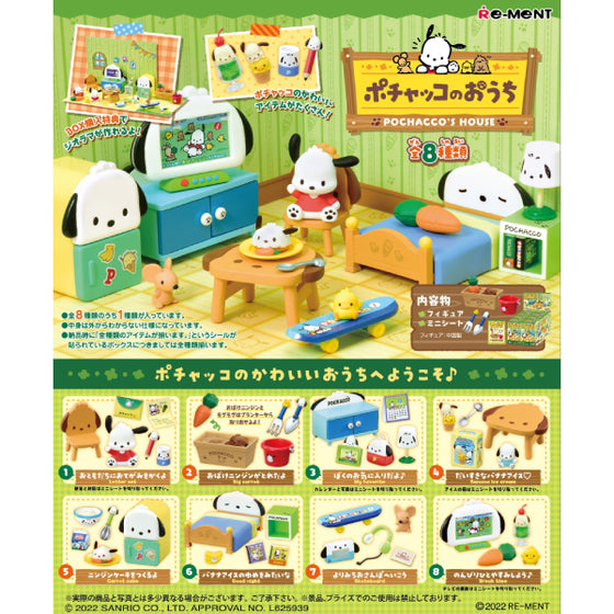 REMENT - POCHACCO Room (set of 8)