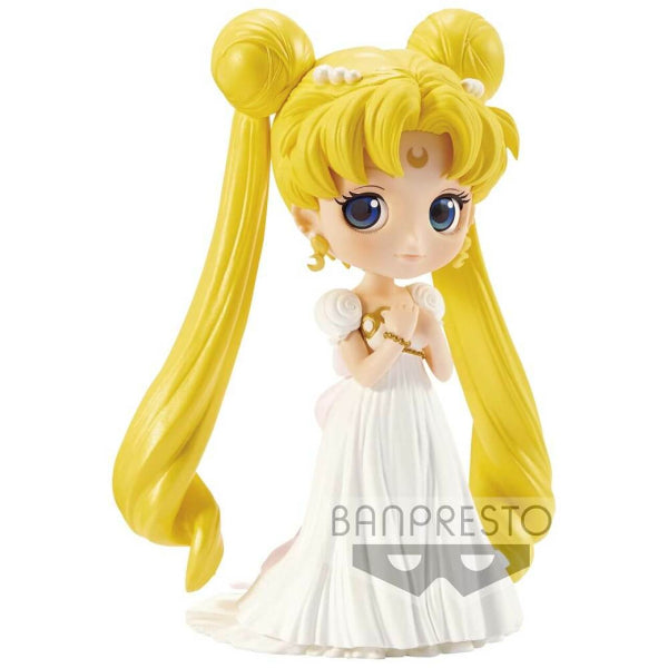 Banpresto - [Q posket] Sailor Moon -Princess Serenity-