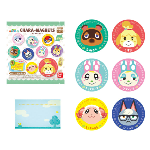ANIMAL CROSSING CHARACTER MAGNETS W/O GUM (HK ONLY) (Set of 14)