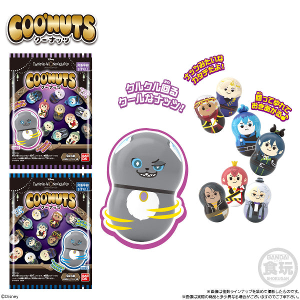 Coo'nuts Twisted Wonderland (Set of 20)