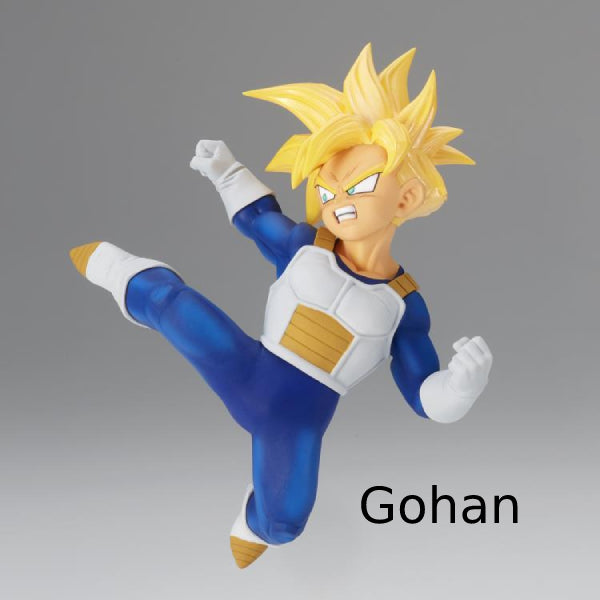 DRAGON BALL Z CHOSENSHIRETSUDENⅢ VOL.1 (SUPER SAIYAN SON GOHAN / SUPER SAIYAN TRUNKS) 龍珠