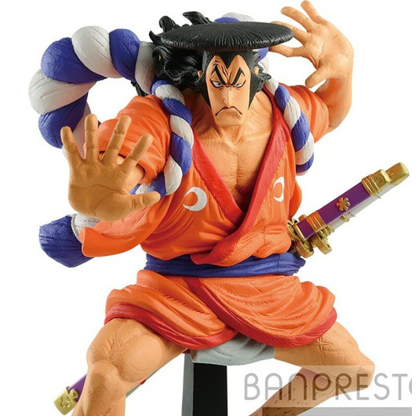 KING OF ARTIST - ONE PIECE - THE KOZUKI ODEN