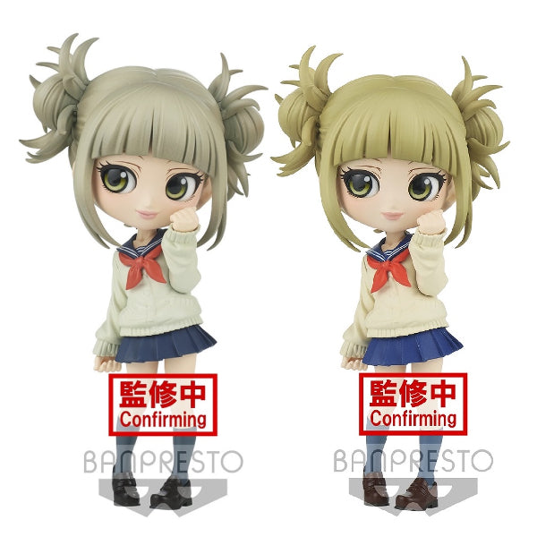 Q Posket - My Hero Academia Himiko Toga (Ver. A/ B)