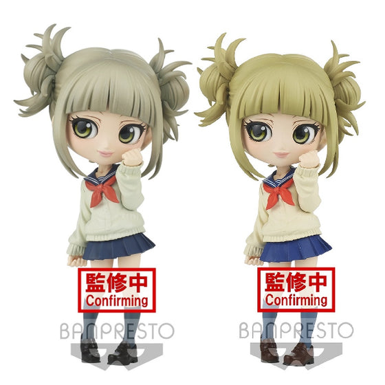 Q Posket - My Hero Academia Himiko Toga (Ver. A/ B)