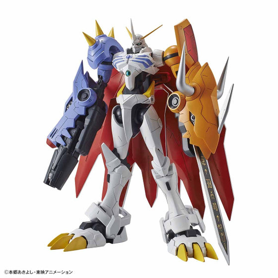 Figure-rise Standard Amplified Omegamon