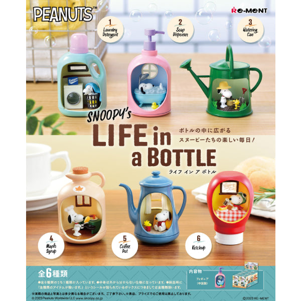 REMENT - Snoopy's Life in a Bottle (set of 6) 史諾比 史路比 史努比