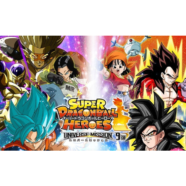SUPER DRAGON BALL UNIVERSE MISSION SERIES 9 (1 box 20 packs) 龍珠