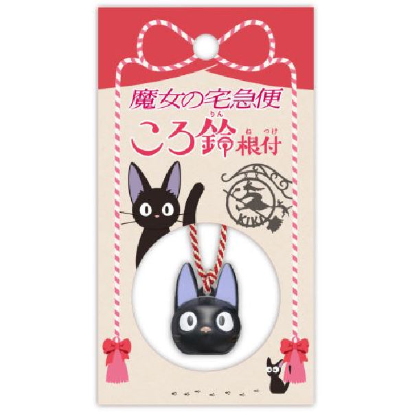 Studio Ghibli Koro Rin Netsuke - Kiki's Delivery Service Collection (Jiji)