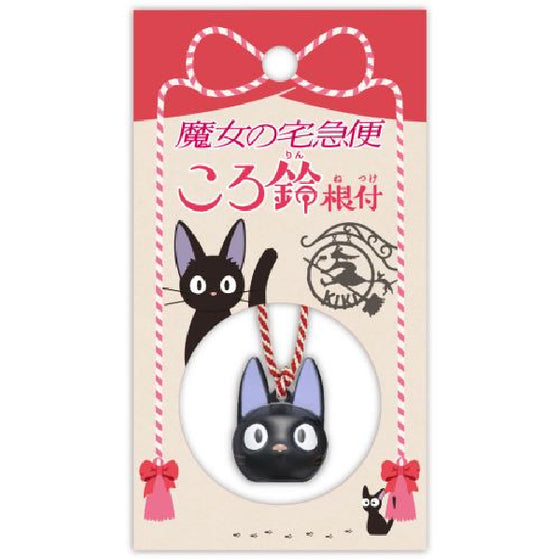 Studio Ghibli Koro Rin Netsuke - Kiki's Delivery Service Collection (Jiji)