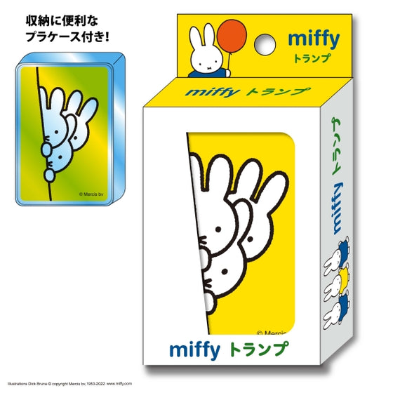 Miffy playing cards