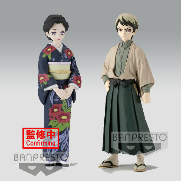 [BANPRESTO] DEMON SLAYER: KIMETSU NO YAIBA FIGURE VOL.22 (YUSHIRO / TAMAYO)