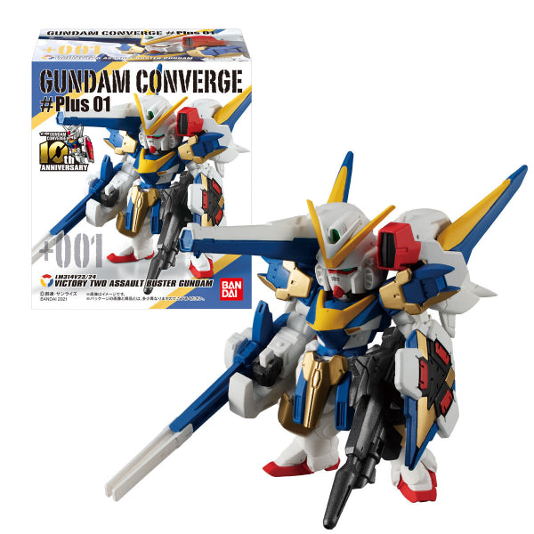 FW GUNDAM CONVERGE ♯Plus01 (Set of 4)