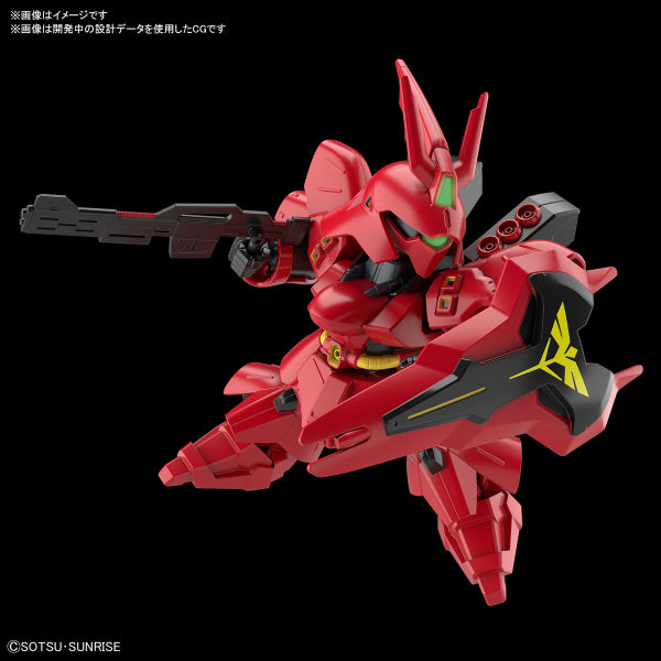SD Gundam EX-Standard 18 MSN-04 Sazabi