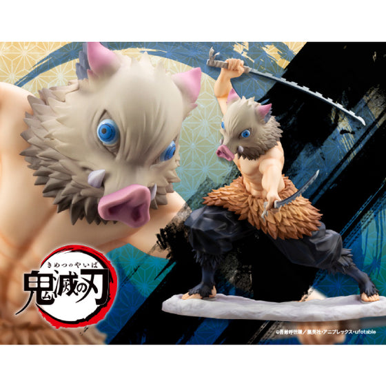 ARTFX J "Demon Slayer: Kimetsu no Yaiba" 1/8 Scale Figure : Inosuke Hashibira