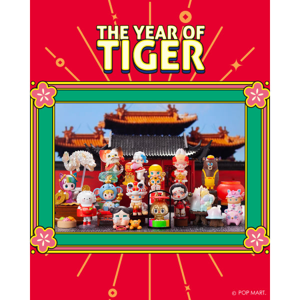 Pop Mart - The Year of the Tiger Series