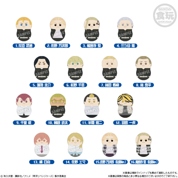 COO'NUTS TOKYO REVENGERS W/O GUM (pack of 14)