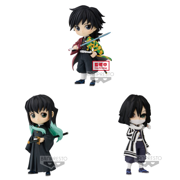 Banpresto - [Q Posket Petit] Demon Slayer: Kimetsu no Yaiba Vol.3 A/B/C