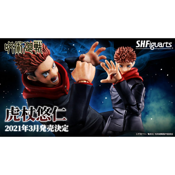 S.H.Figuarts "Jujutsu Kaisen" Yuji Itadori