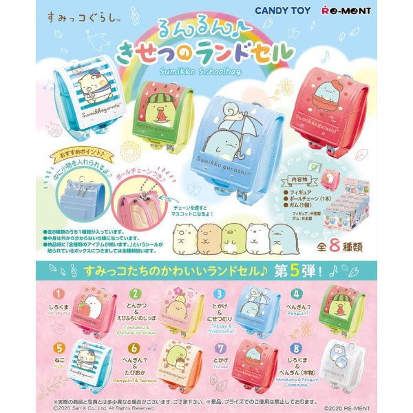 Sumikko Gurashi School Bag (Set of 8)