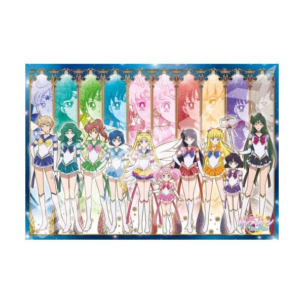 Jigsaw Puzzle - 1000T-162 Sailor Moon Eternal 1000 Piece Puzzle [Eternal Sailor 10 Warriors]