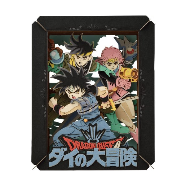 PT-209 Paper Theater - Dragon Quest: The Adventure of Dai