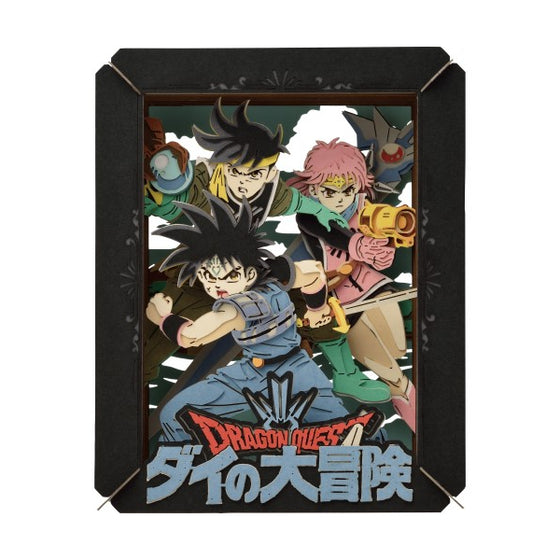 PT-209 Paper Theater - Dragon Quest: The Adventure of Dai