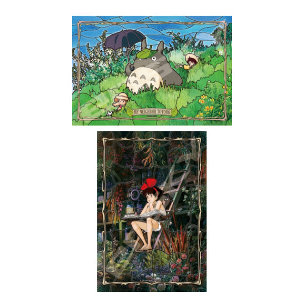 Ghibli - Art Crystal Jigsaw Puzzle 300 Pieces (My Neighbor Totoro [More and more fields], Kiki's Delivery Service [Girl's Time])