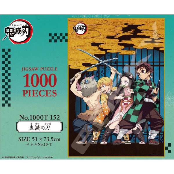 Demon Slayer Jigsaw - 1000T-152 - Puzzle 1000 Piece 《鬼滅の刃 (1)》
