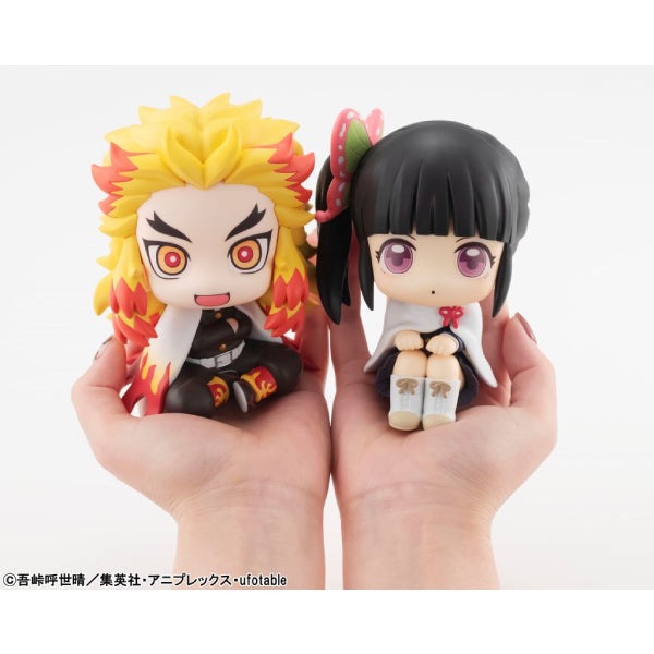 Look Up Series - Demon Slayer Kyojuro Rengoku & Kanao Tsuyuri