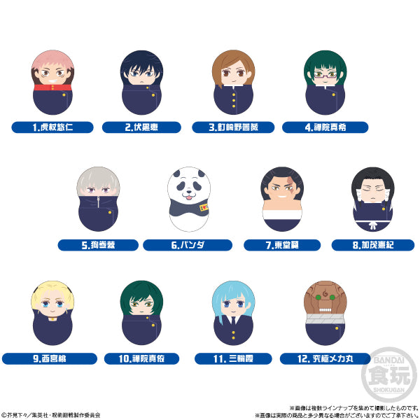 COO'NUTS JUJUTSU KAISEN W/O GUM (set of 14)