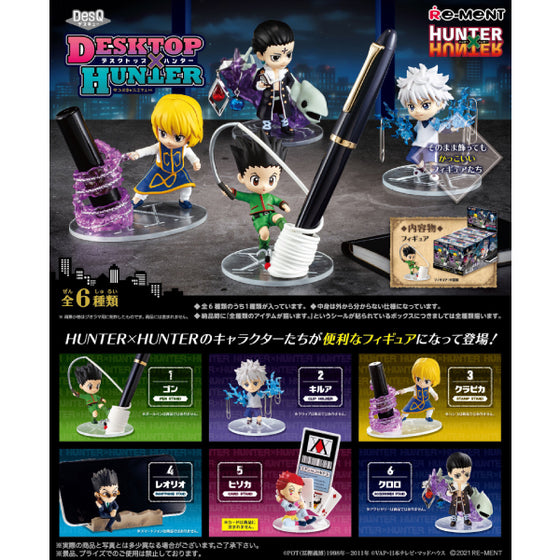REMENT - Hunter x Hunter Desktop Hunter (set of 6) 全職獵人 (2023 April Resale ver.)
