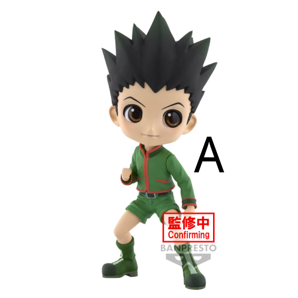 [Q POSKET] HUNTER×HUNTER -GON- (VER. A / VER. B) 全職獵人 小岡