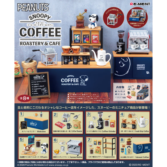 RE-MENT- SNOOPY COFFEE ROASTERY & CAFE Mini Figure (Set of 8) (2021 JUN Resale Ver.)