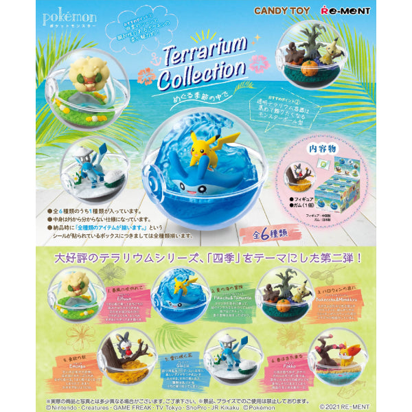 RE-MENT - Pokemon Terrarium Four Seasons 2 Collection (Set of 6)