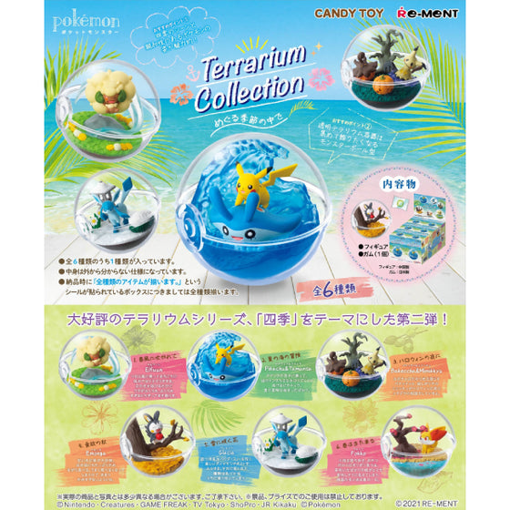 RE-MENT - Pokemon Terrarium Four Seasons 2 Collection (Set of 6)
