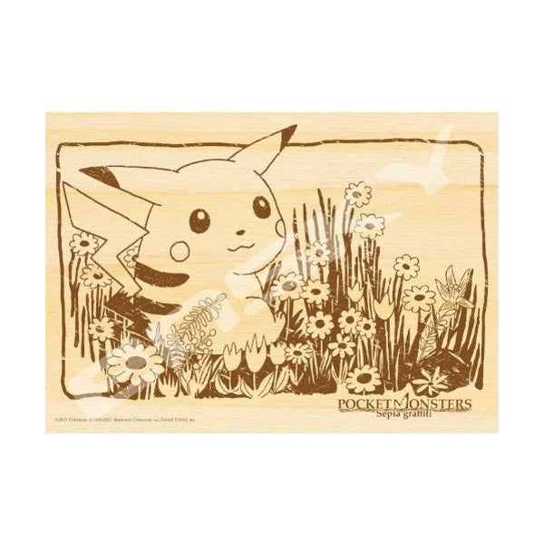 Wooden Jigsaw Puzzle 208 Piece - Pocket monsters Sepia graffiti Series