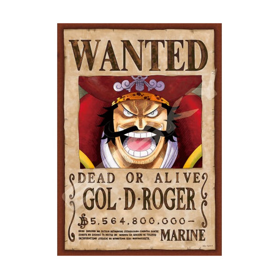 One Piece Jigsaw Puzzle 208 Piece "Gol D. Roger" 208-076