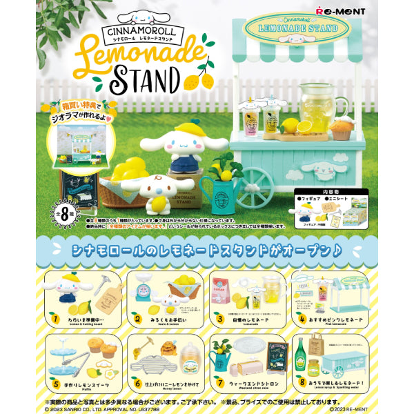 REMENT - Cinnamoroll Lemonade Stand (set of 8) 肉桂狗