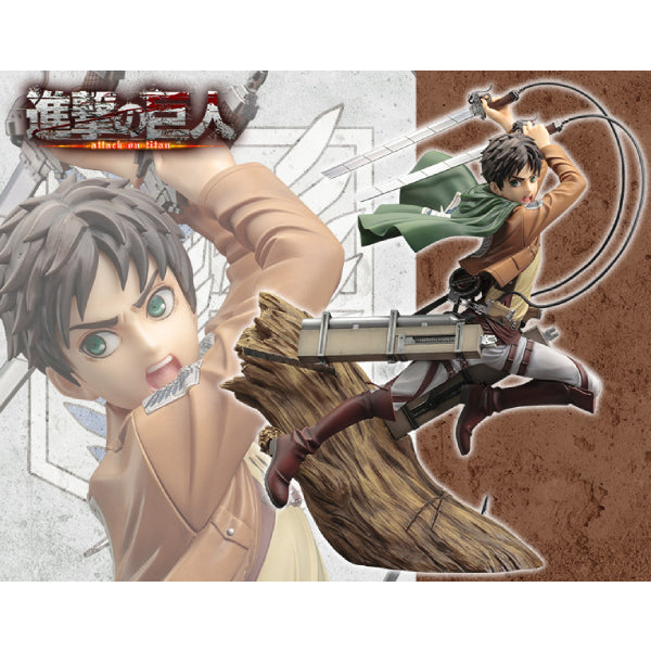 ARTFX J Eren Yeager Renewal Package ver.