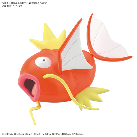 BANDAI Pokemon Plastic Model Collection BIG 01 Magikarp