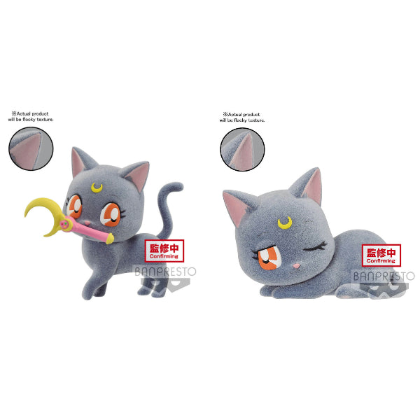 [FLUFFY PUFFY] PRETTY GUARDIAN SAILOR MOON - LUNA (VER. A/B)