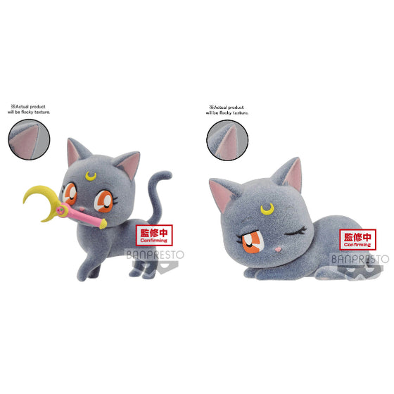 [FLUFFY PUFFY] PRETTY GUARDIAN SAILOR MOON - LUNA (VER. A/B)