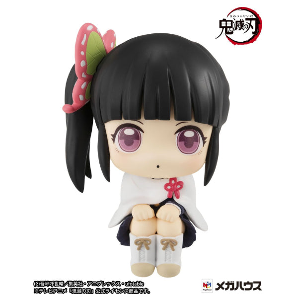 Lookup  Demon Slayer TSUYURI KANAWO (MAY 2022 RESALE VER.)