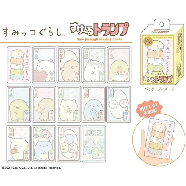 Ensky Transparent Playing Card Series - Sumikko Gurashi