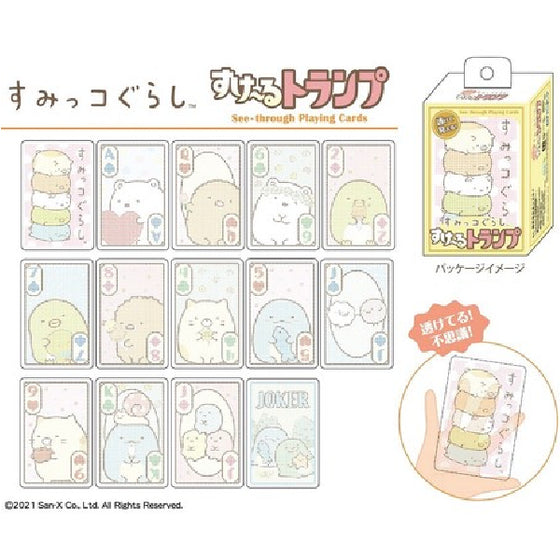 Ensky Transparent Playing Card Series - Sumikko Gurashi