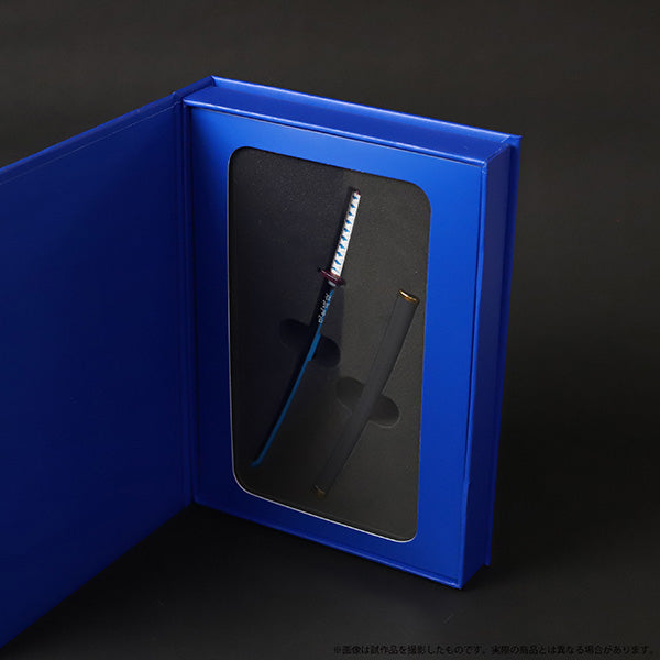 Demon Slayer Nichirin Blade Eternal Masterpiece - Giyu Tomioka