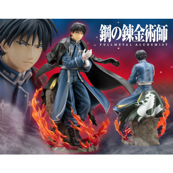 ARTFX J "Fullmetal Alchemist: Brotherhood" Roy Mustang 1/8 Scale Figure (Resale)