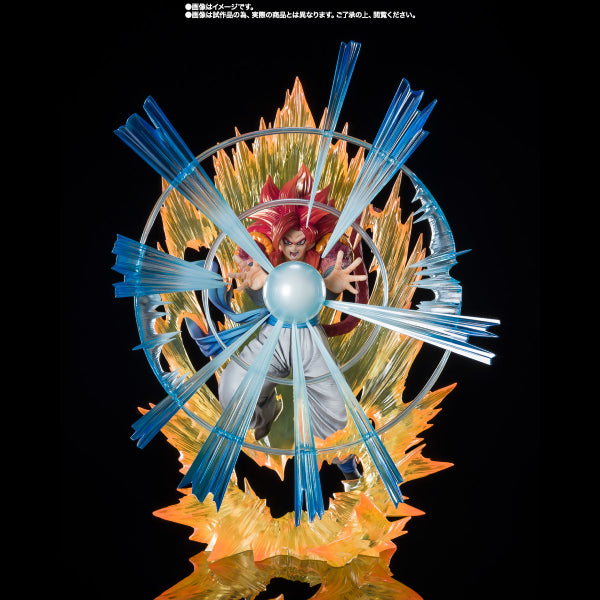 FiguartsZERO SUPER SAIYAN 4 GOGETA